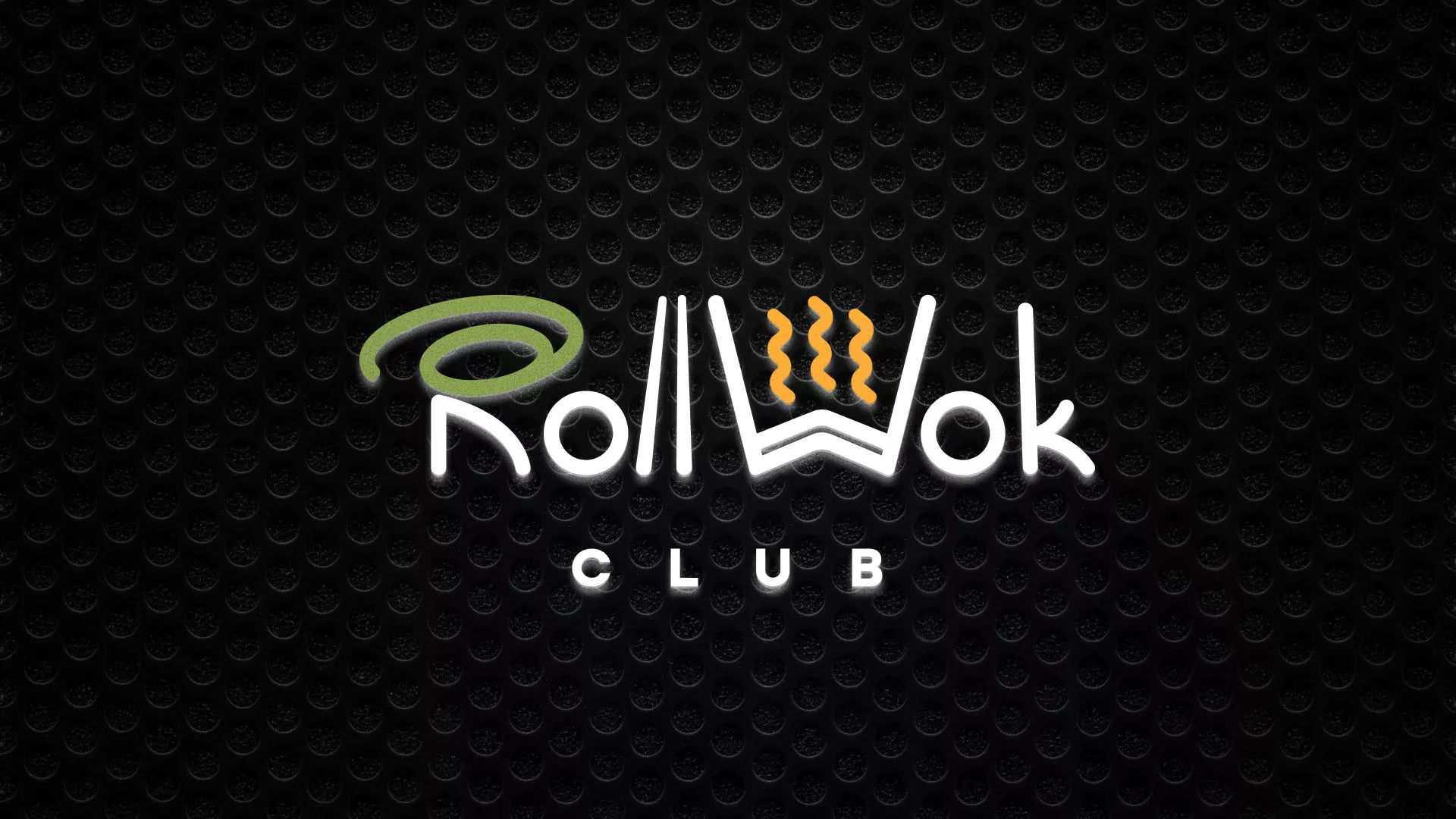 Брендирование торговых точек суши-бара «Roll Wok Club» в Таштаголе